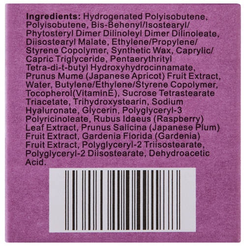 Ingredients 1, Luminosity Hydrating Lip Balm 15ml