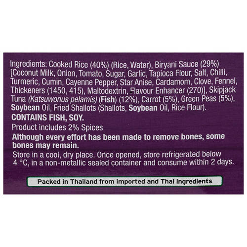 Ingredients 1, Biryani Rice Tuna Bowl 190g