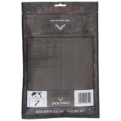 Front shot 2, Beef Steak Bars 125g