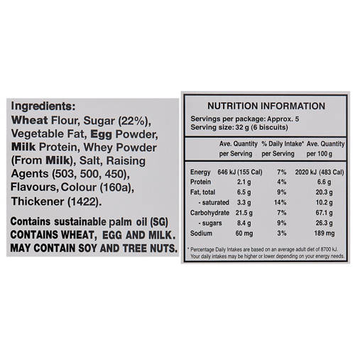 Nutrients 2, Assorted Musical Cookie Tin 175g