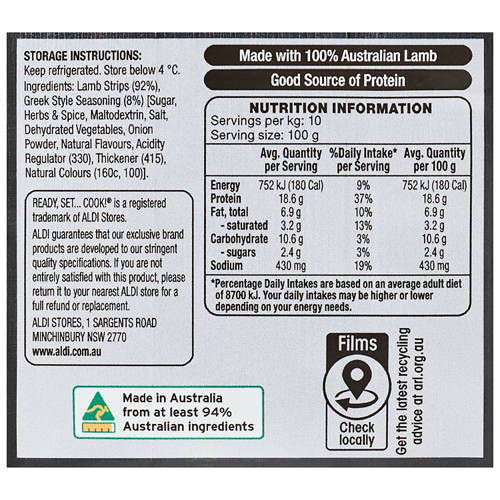 Nutrients 1, Lamb Souvlaki Strips