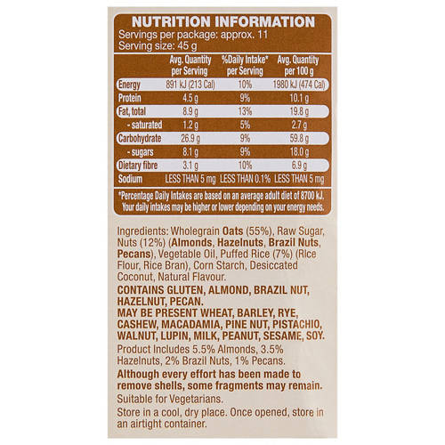 Nutrients 1, Crunchy Oat Clusters 500g