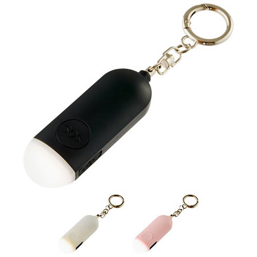 Group 1, Assorted Personal Key Chain Alarm