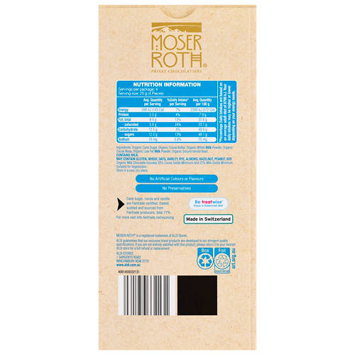 Front shot 2, Organic 37% Cocoa Milk Chocolate 100g