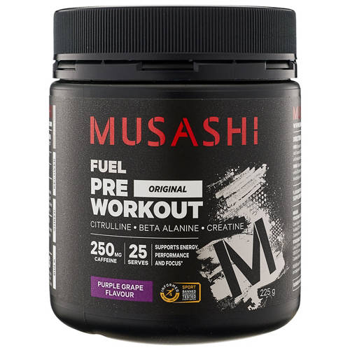 Front shot 2, Pre Workout Purple Grape 225g