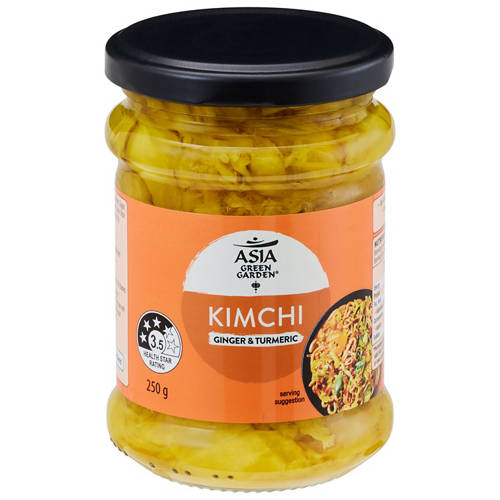 Asia Green Garden 0.25kg