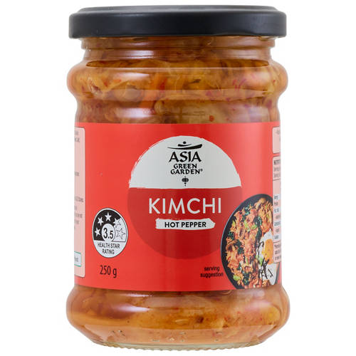 Front shot 2, Ginger and Tumeric Flavoured Kimchi 250g