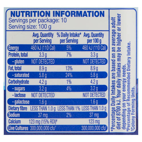  Product Image Nutrients 01