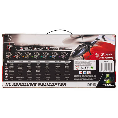 Front shot 4, Helicopter or Drone Mix