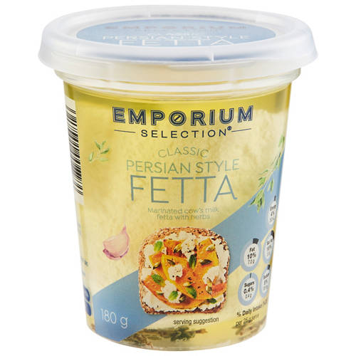 Emporium Selection 0.18kg