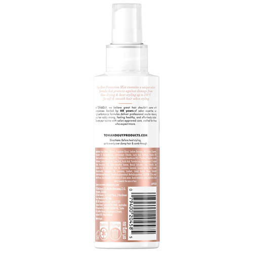 Front shot 2, Heat Protection Mist 150ml