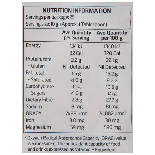 Nutrients 1, Cacao Powder 250g