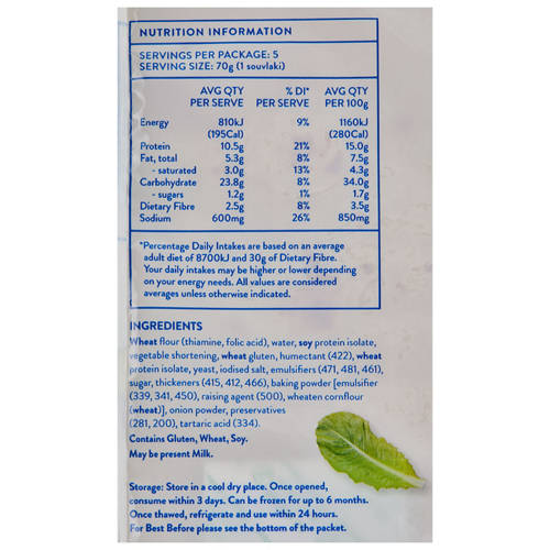 Nutrients 1, High Protein Souvlaki Wraps 5 Pack