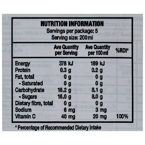 Nutrients 1, Lychee Juice 1L
