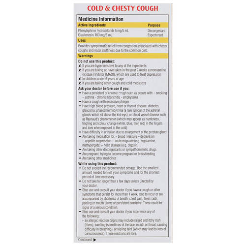 Ingredients 1, Cold & Chesty Cough Syrup 200mL
