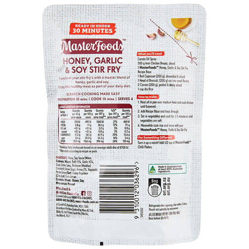 Front shot 2, Honey, Garlic & Soy Stir Fry Recipe Base 175g