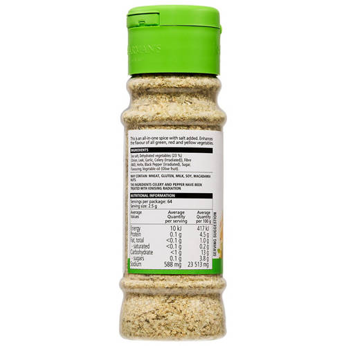 Front shot 2, Vegetable Spice Seasoning 160g