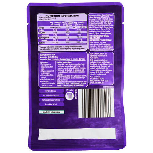 Front shot 2, Mongolian Style Stir Fry Sauce 120g