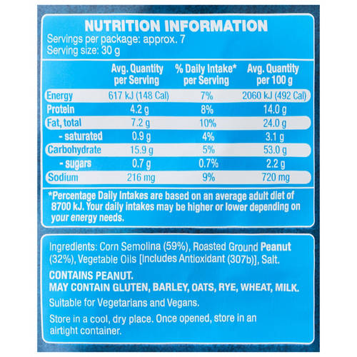 Nutrients 1, Peanut Puffs 200g
