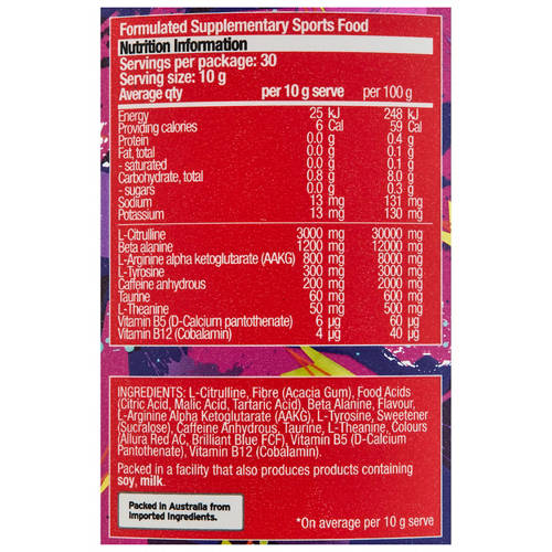 Nutrients 1, PRE Caffeinated Pre-Workout 300g