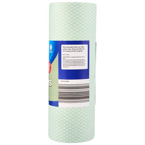 Front shot 2, Assorted Cloth Wipes on Roll