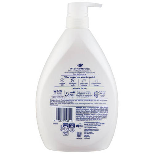 Front shot 2, Gentle Pamper Body Wash 1L