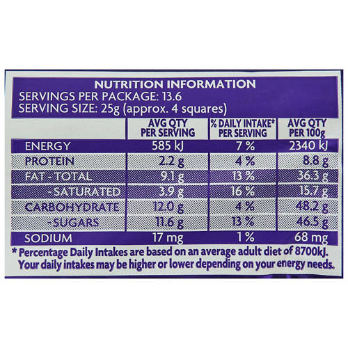Nutrients 1, Hazelnut Block 340g