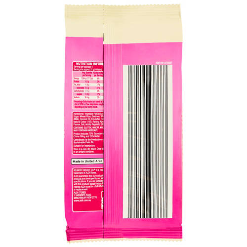 Front shot 2, Crème Wafers Strawberry 125g