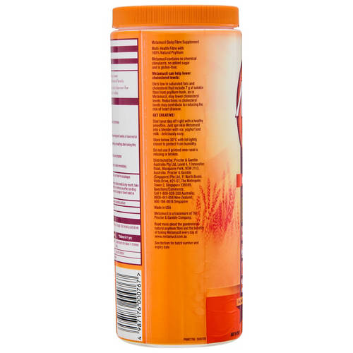Front shot 3, Orange Smooth Fibre Powder 425g