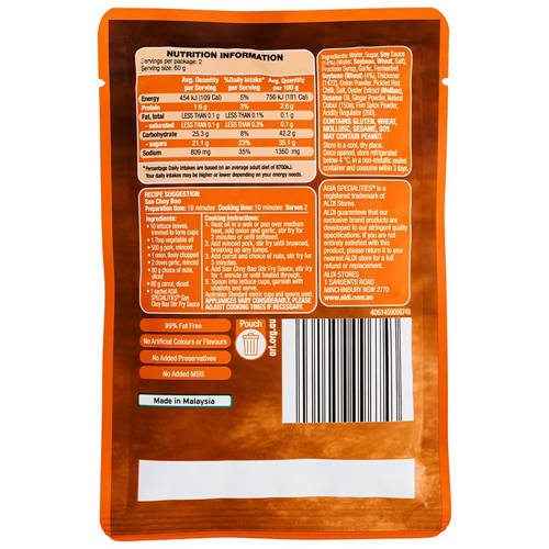 Front shot 2, Stir Fry Sauce 120g Assortment