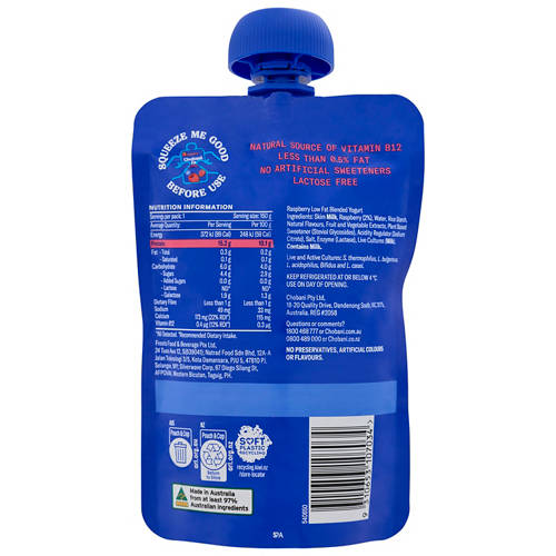 Front shot 2, Fit Raspberry Greek Yogurt Protein Pouch 150g