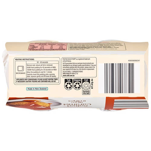 Mini Salted Caramel Pudding 180g