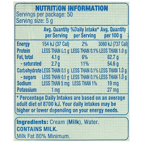 Nutrients 1, Unsalted Butter 250g