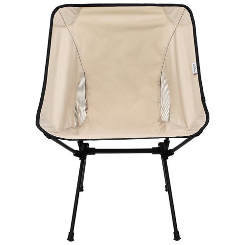 Front shot 2, Ultralight Camping Chair or Table