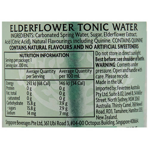 Nutrients 1, Elderflower 4 Pack 200ml