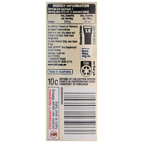 Front shot 5, Super Crisp 24x375ml