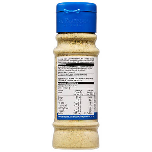 Front shot 2, Fish Spice Seasoning 190g