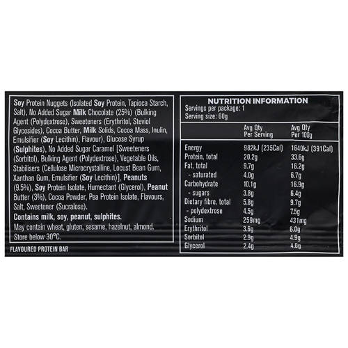 Nutrients 1, Crisp Choc Peanut Bar 60g
