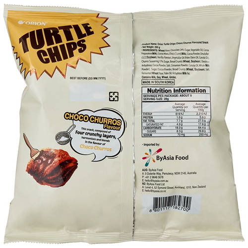 Front shot 2, Turtle Chips Choco Churro 250g