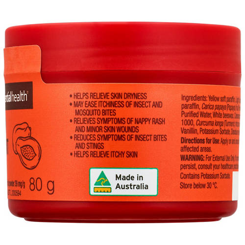 Front shot 3, Ointment Tubs 80g