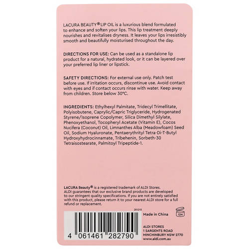 Front shot 4, Lip Oil 4.6ml or Lip Gloss 9ml