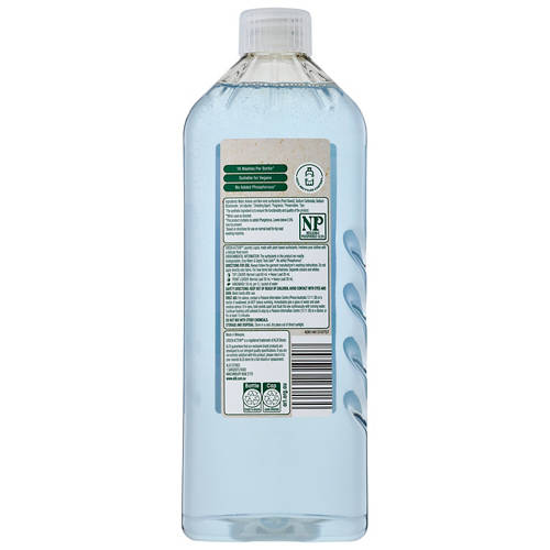 Front shot 2, Laundry Liquid Floral Fragrance 1L