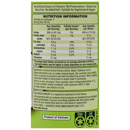 Nutrients 1, Coconut Cream Light 400ml