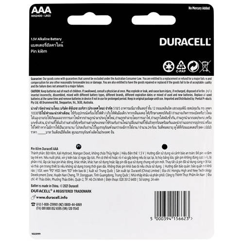 Front shot 2, AA / AAA Batteries 24 Pack