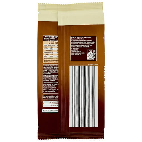 Front shot 2, Crème Wafers Chocolate 125g
