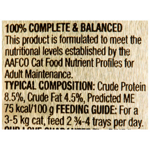 Nutrients 1, Assorted Cat Food 75g