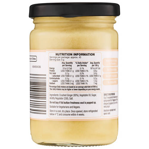 Front shot 3, Crushed Ginger 227g