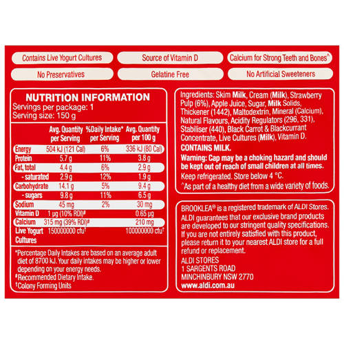 Nutrients 1, Strawberry Yogurt Squishy Pouch 150g
