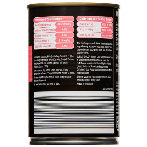 Front shot 3, Meaty Loaf with Sardines Tuna and Vegetable Flavour Dog Food 400g
