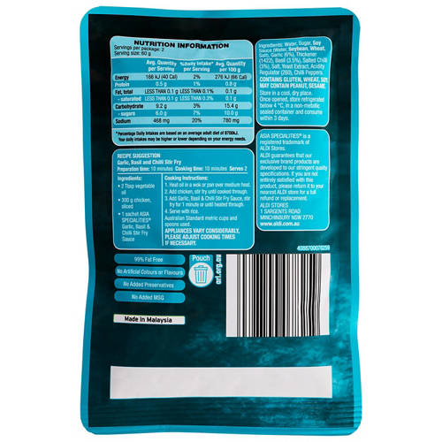 Front shot 2, Garlic, Basil & Chilli Stir Fry Sauce 120g